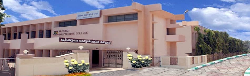 Muthiah Polytechnic College, Annamalai Nagar, null