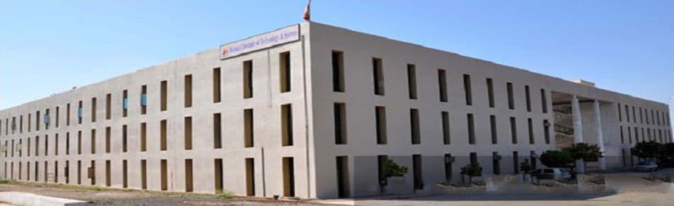 Mahakal Institute Of Technology and Science (MITS), Ujjain, null
