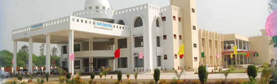 Institute of Information and Communication Technology (IICT), Ahmedabad, null